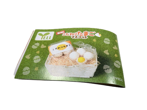 4 Eggs