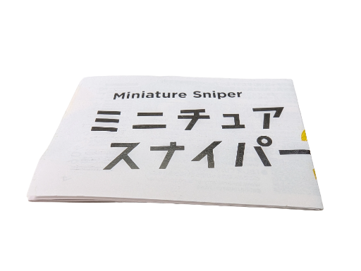 Miniature Sniper (Earphones)