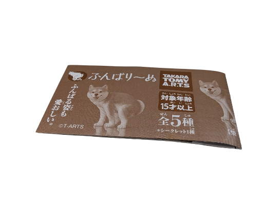 Shiba Inu Taking a Dump