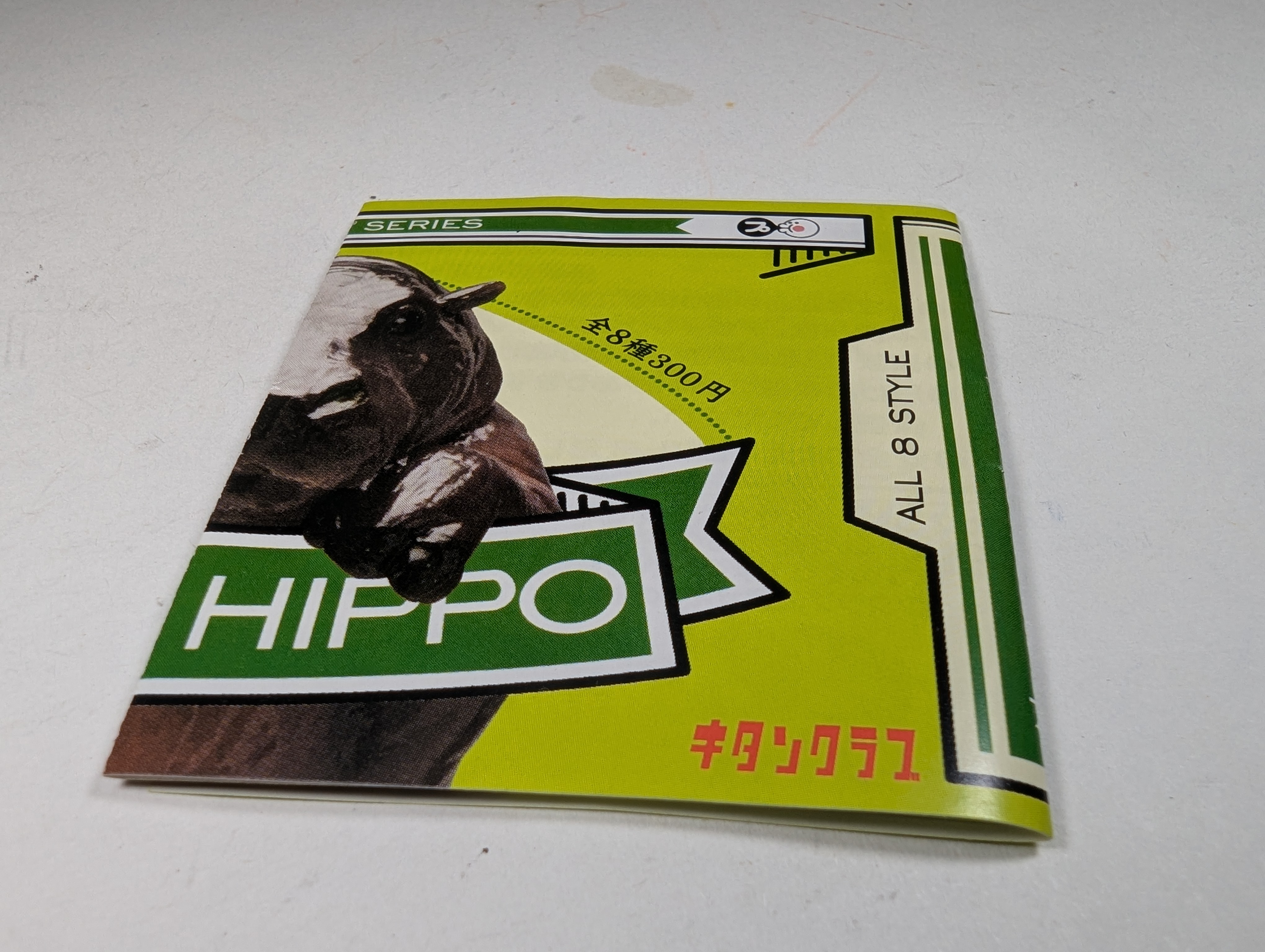 Hippo Figure