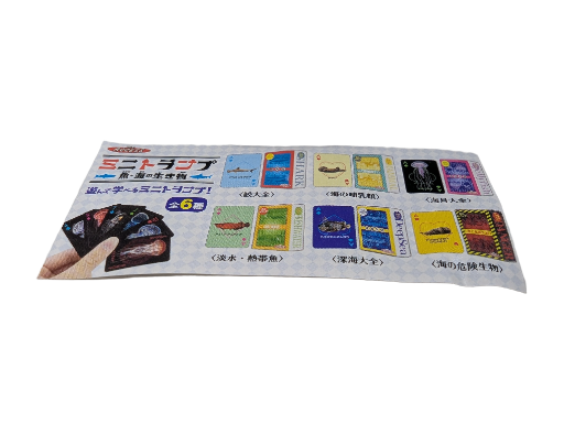 Miniature Shark Playing Cards