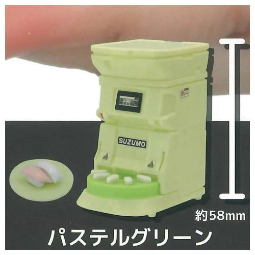 Sushi Robot (Green)