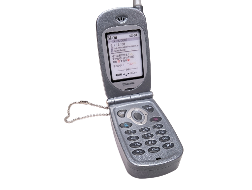Sound Recording Mobile Phone