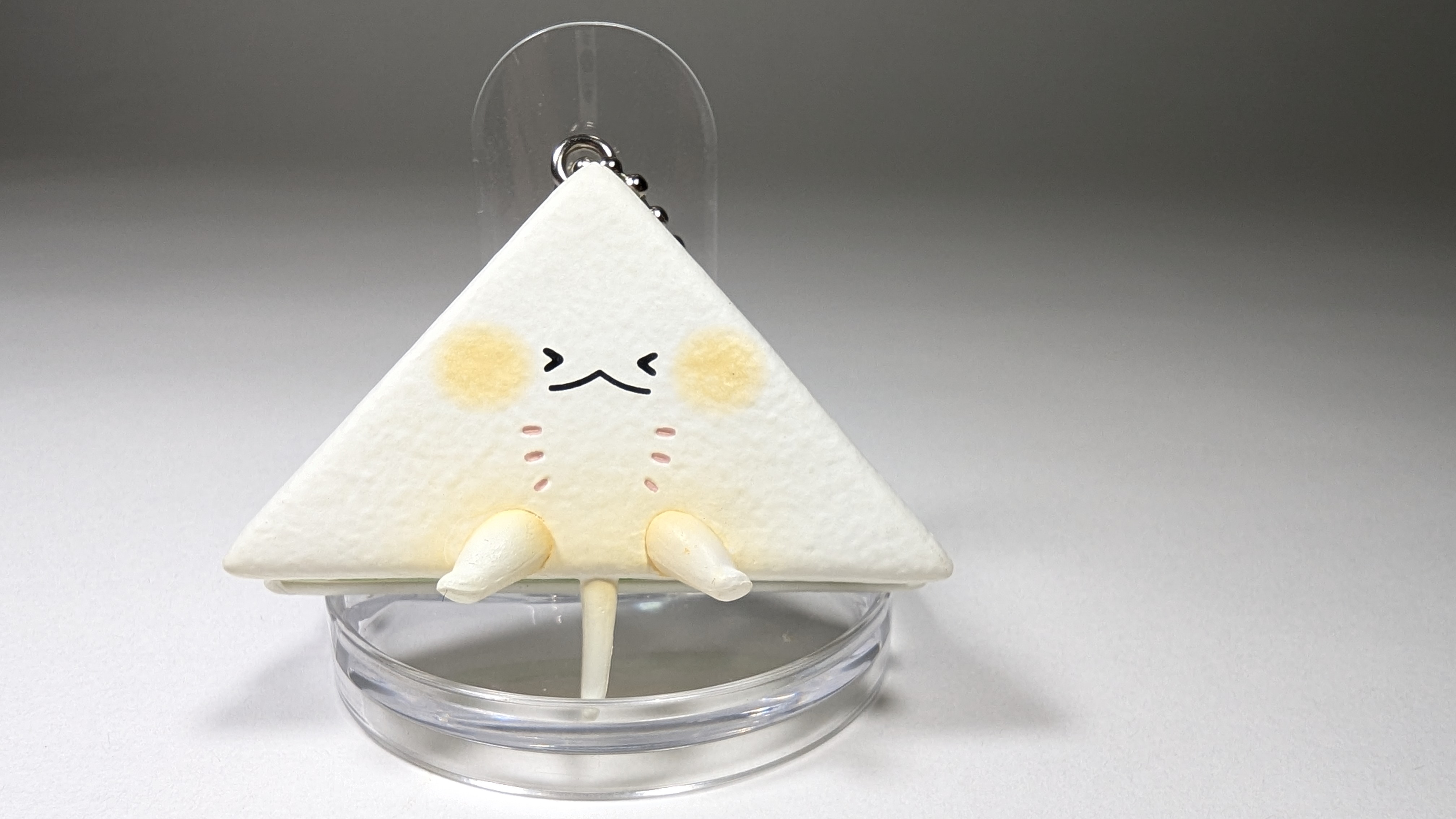 Ray Sandwich