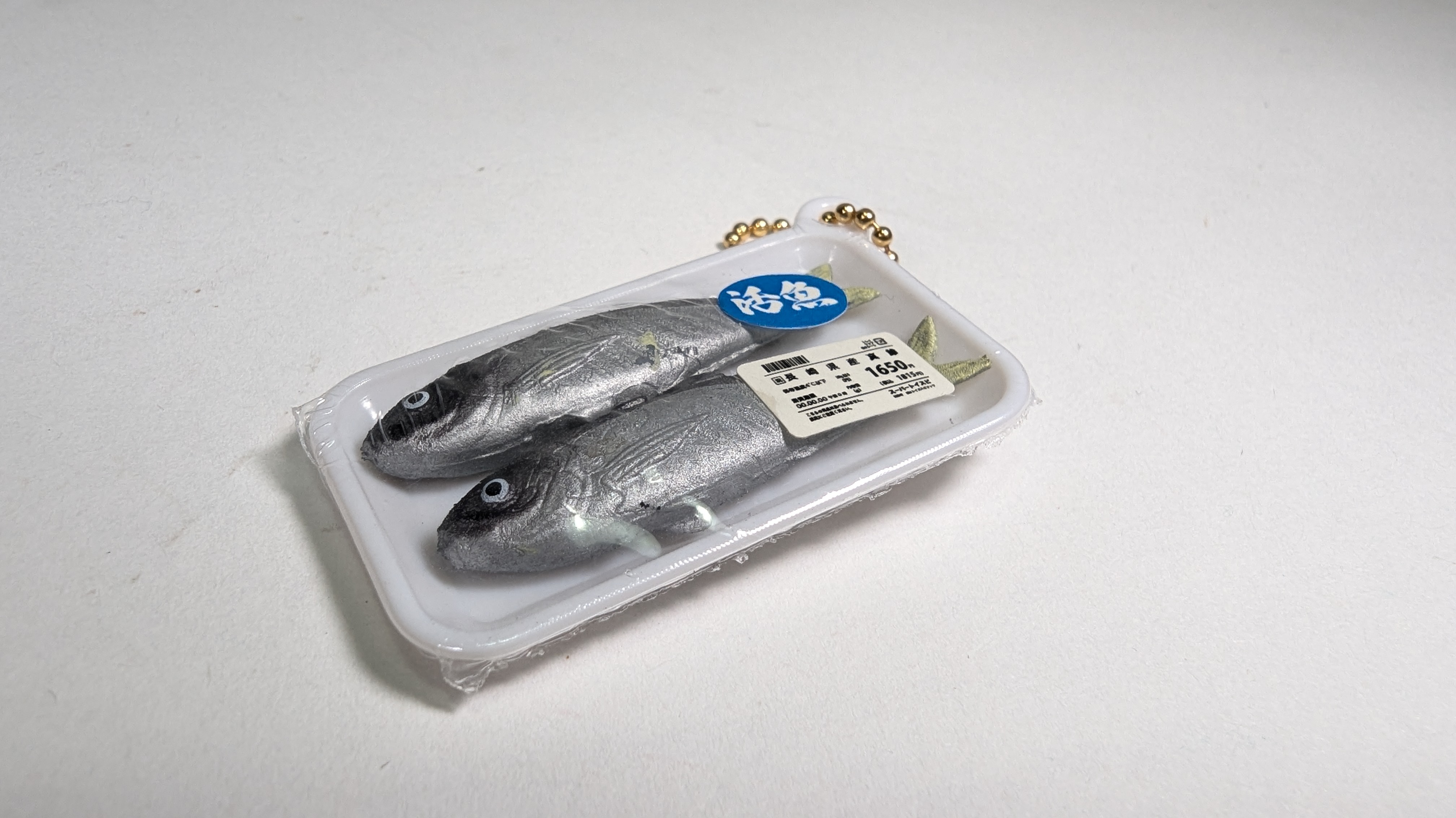 Supermarket Fish