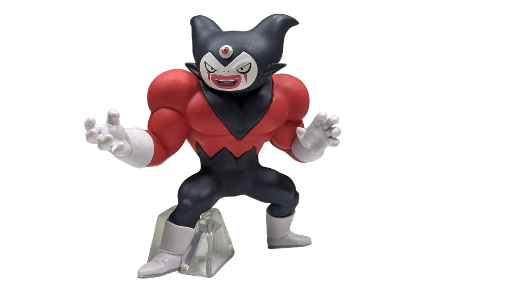 DBZ Gomah figure