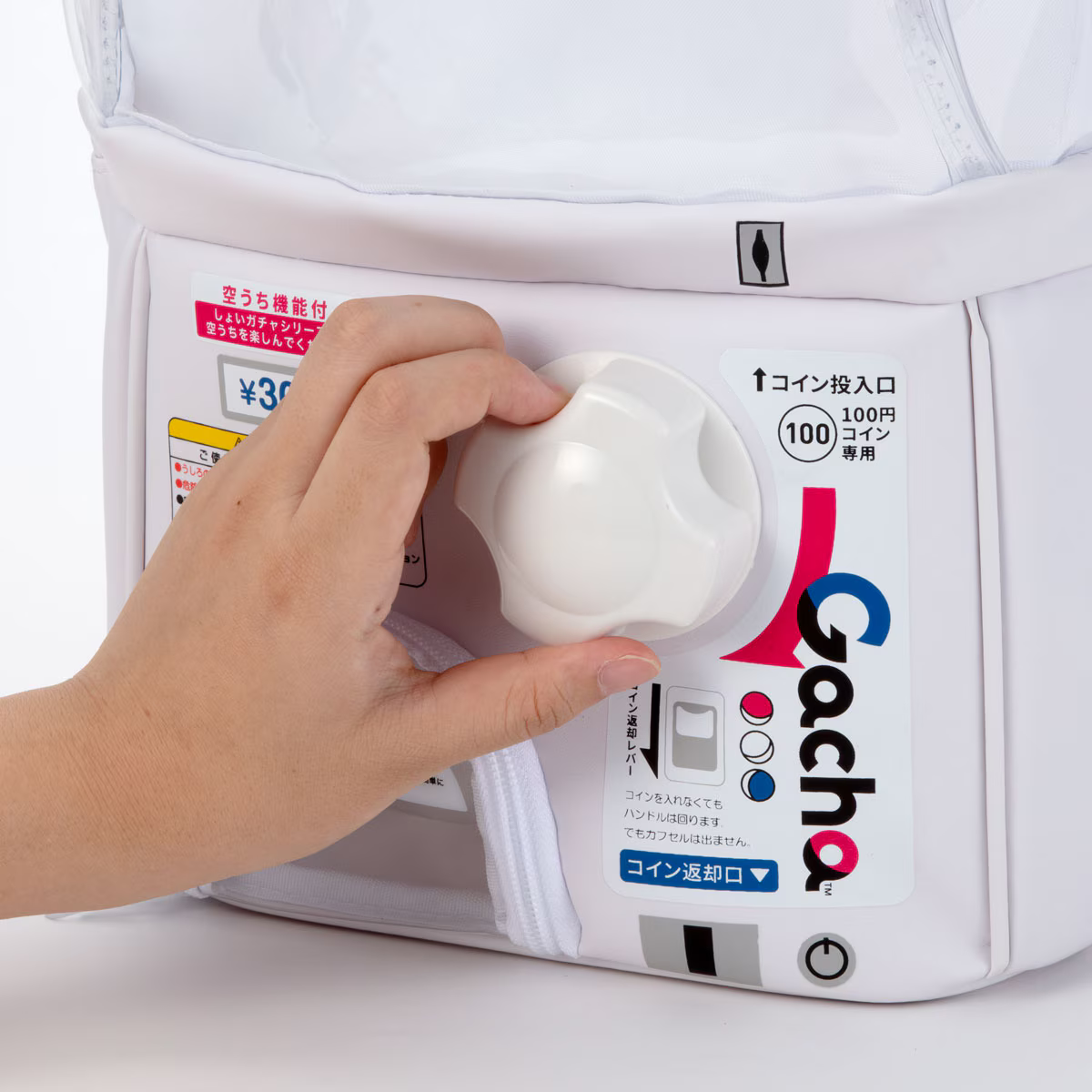 Gashapon Backpack