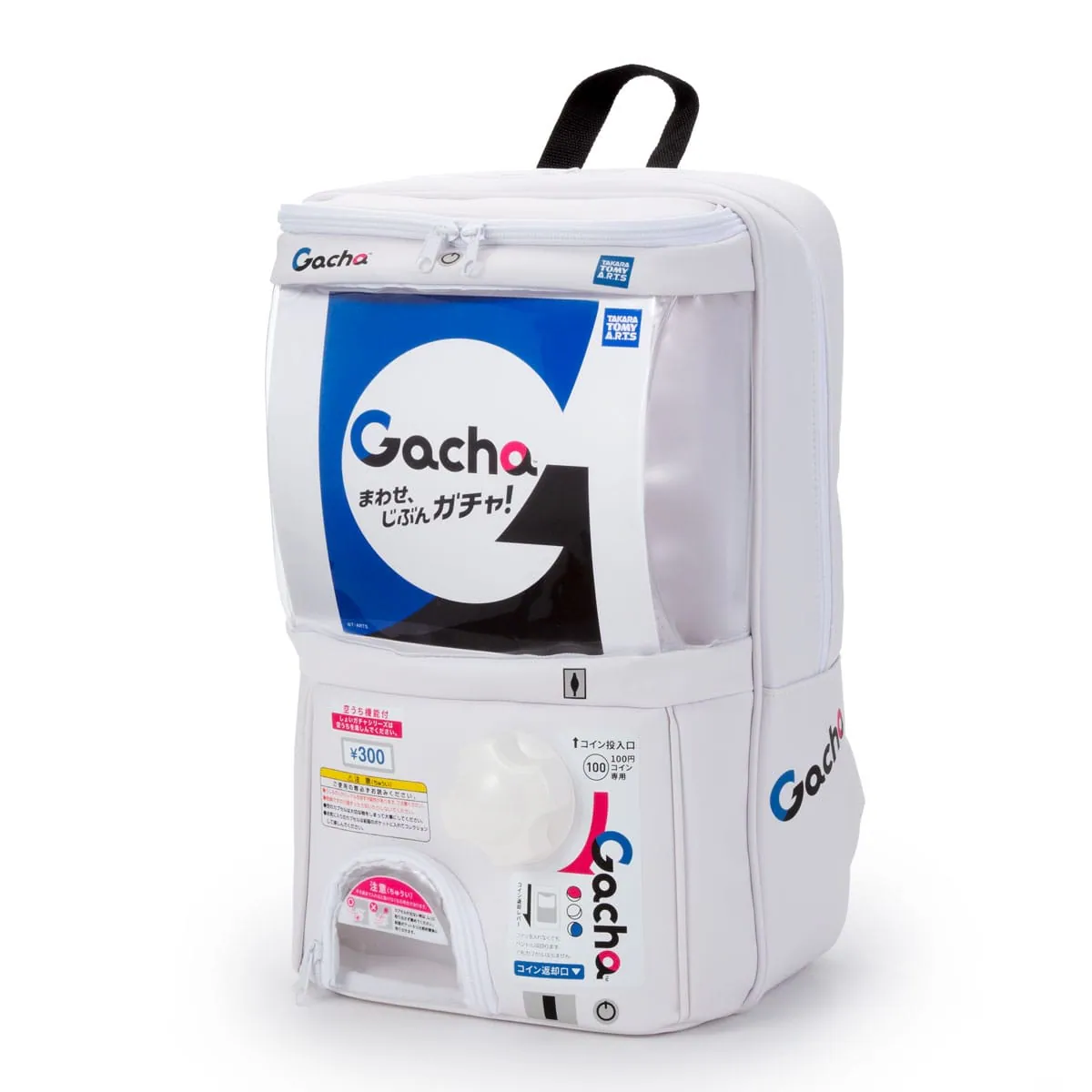 Gashapon Backpack