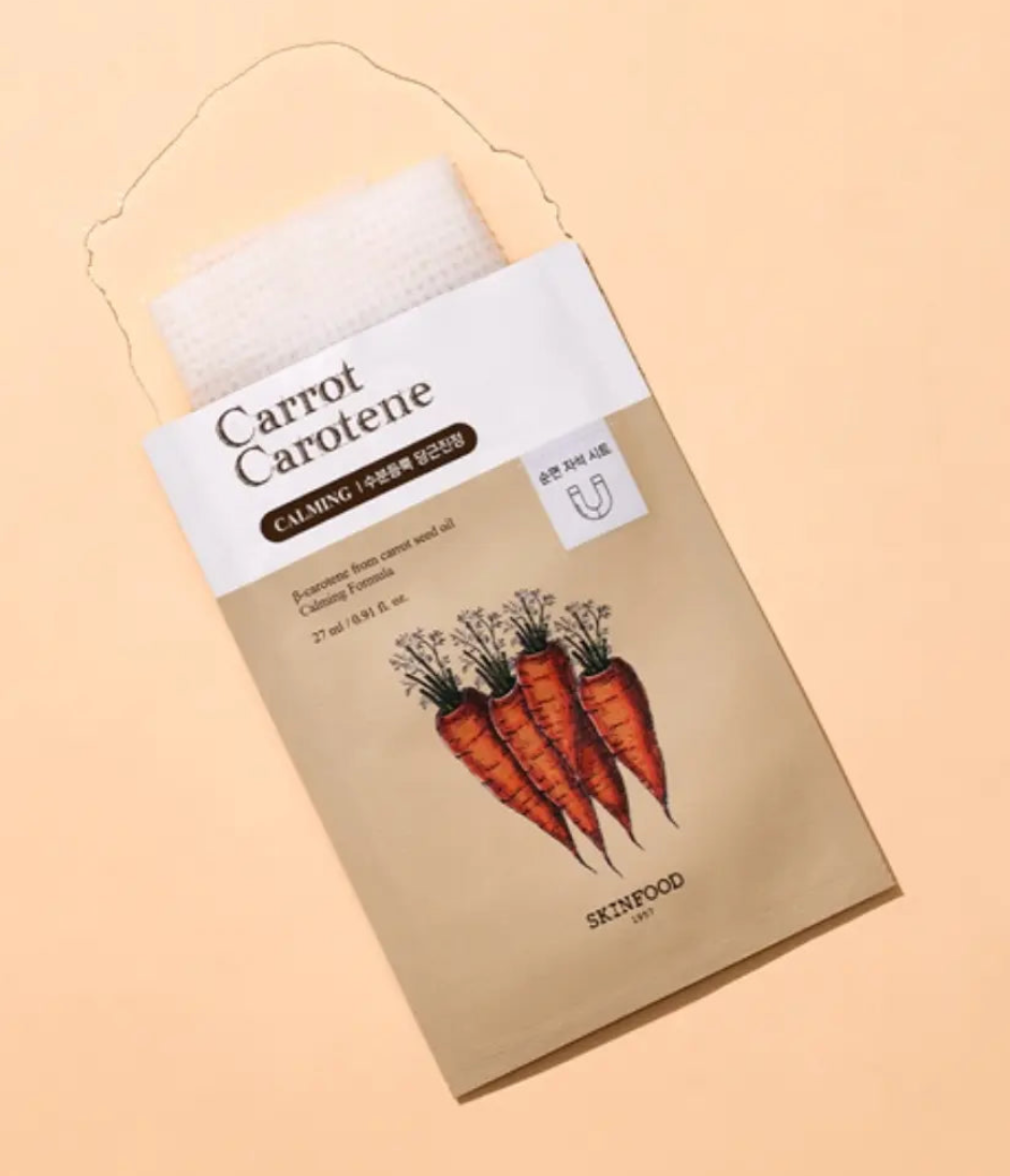 SKINFOOD - Masque Carrot Carotene