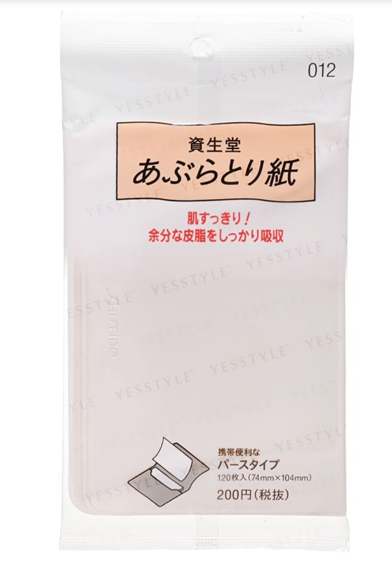 SHISEIDO - Papier matifiant 