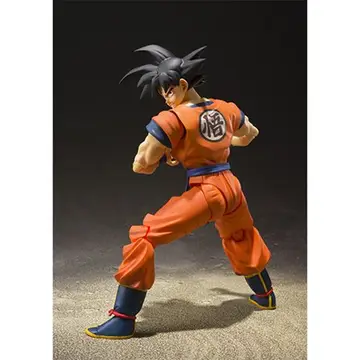 Dragon Ball Z Son Goku A Saiyan Raised On Earth S.H. Figuarts