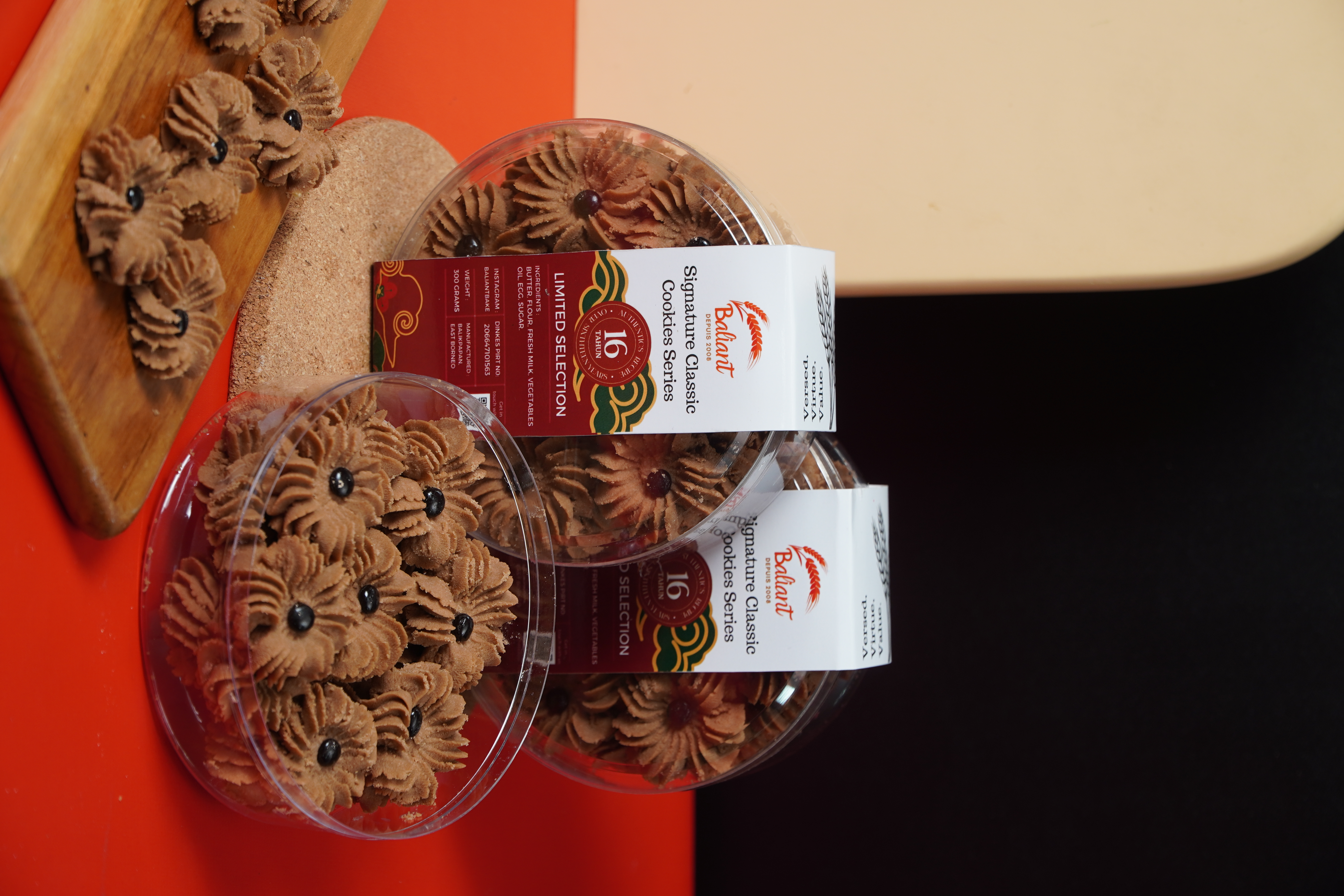 CHOCO SEMPRIT COOKIE