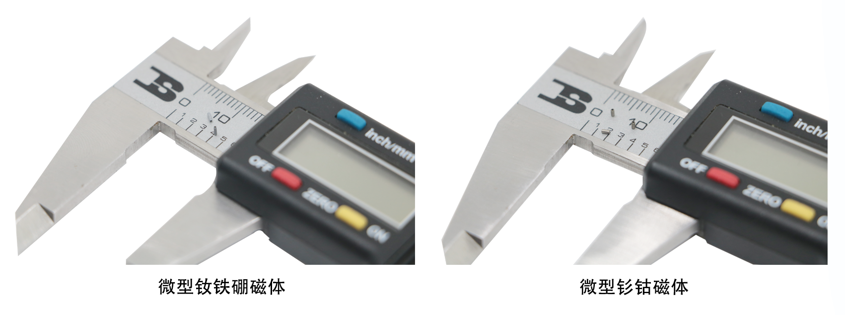 Availble Smallest Magnets