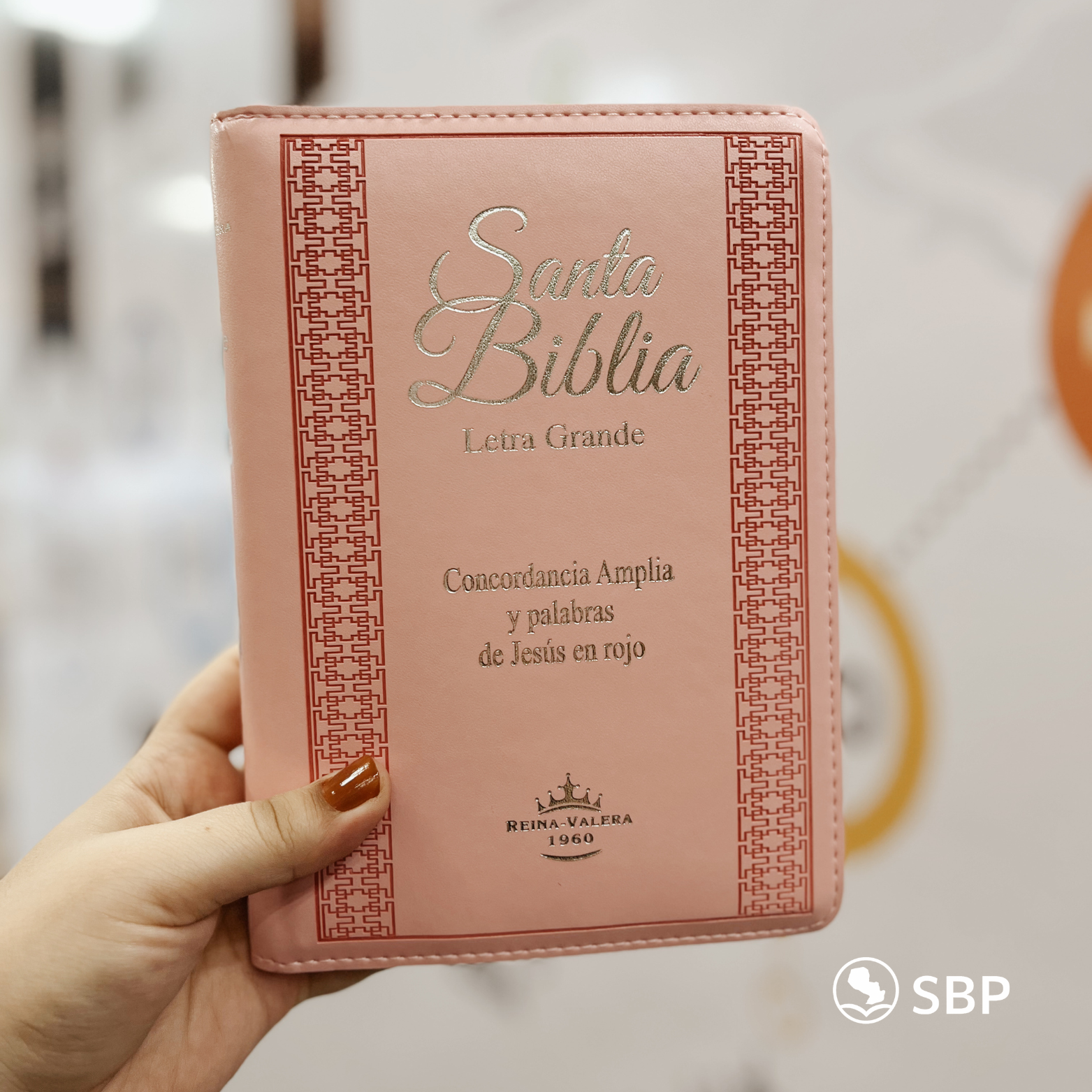 Biblia Reina Valera 1960 – Letra Grande con Cierre