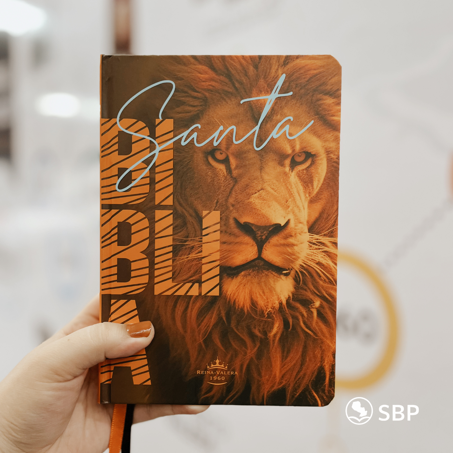 Biblia Reina Valera 1960 – Diseño de León