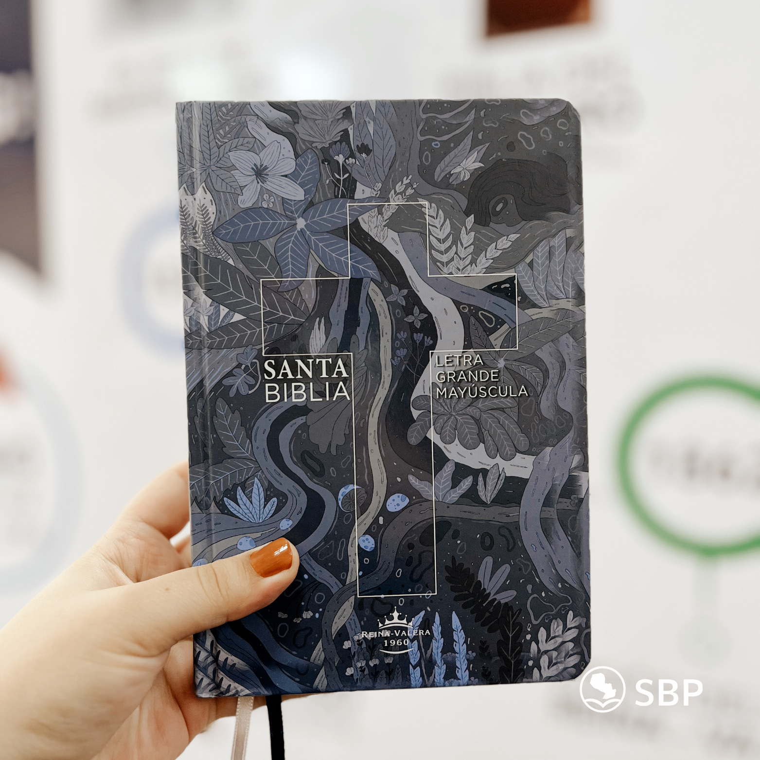 Santa Biblia – Letra Grande en Mayúsculas