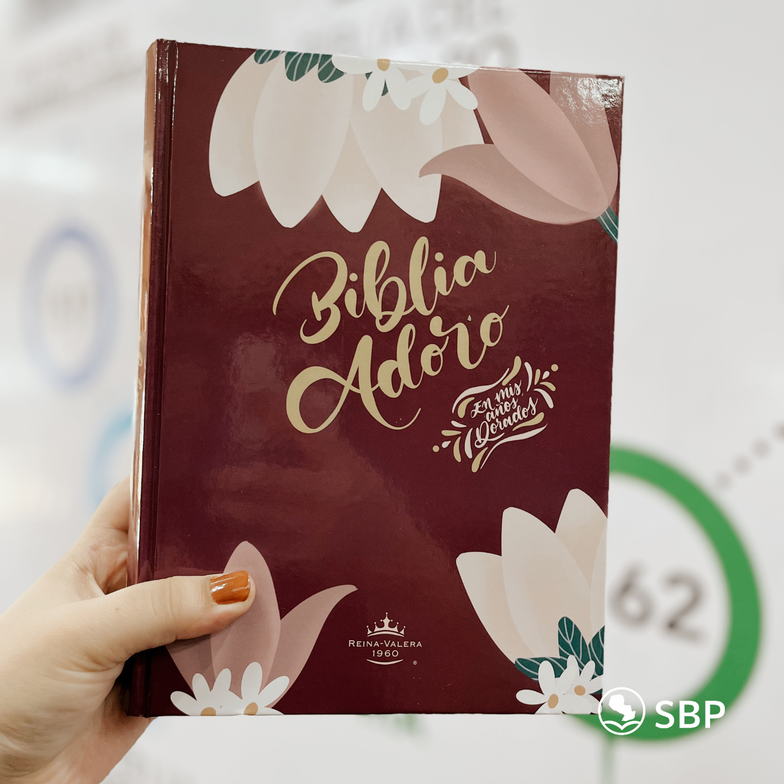 Biblia ADORO – Reina Valera 1960