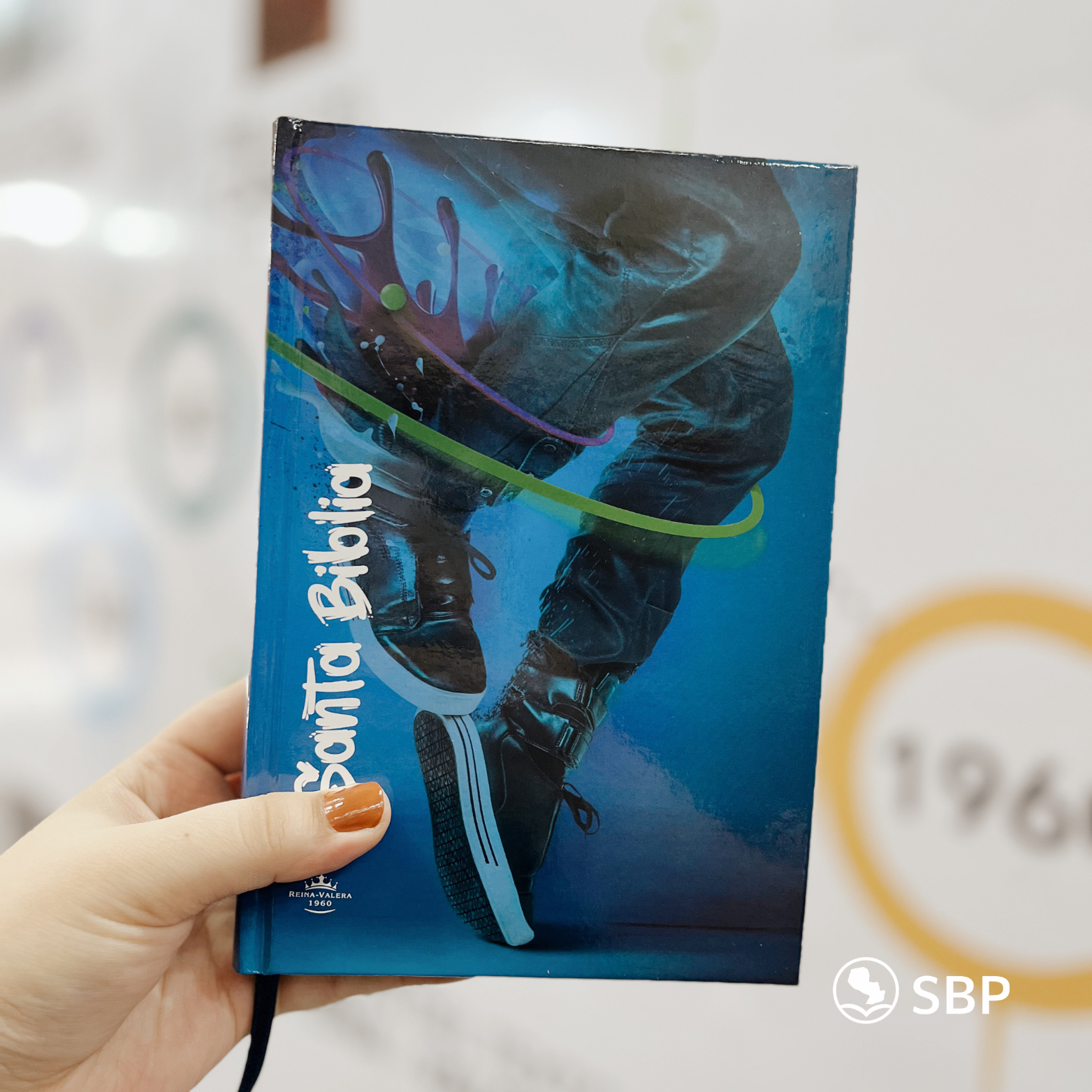 Biblia Reina Valera 1960 – Tapa Dura Juvenil