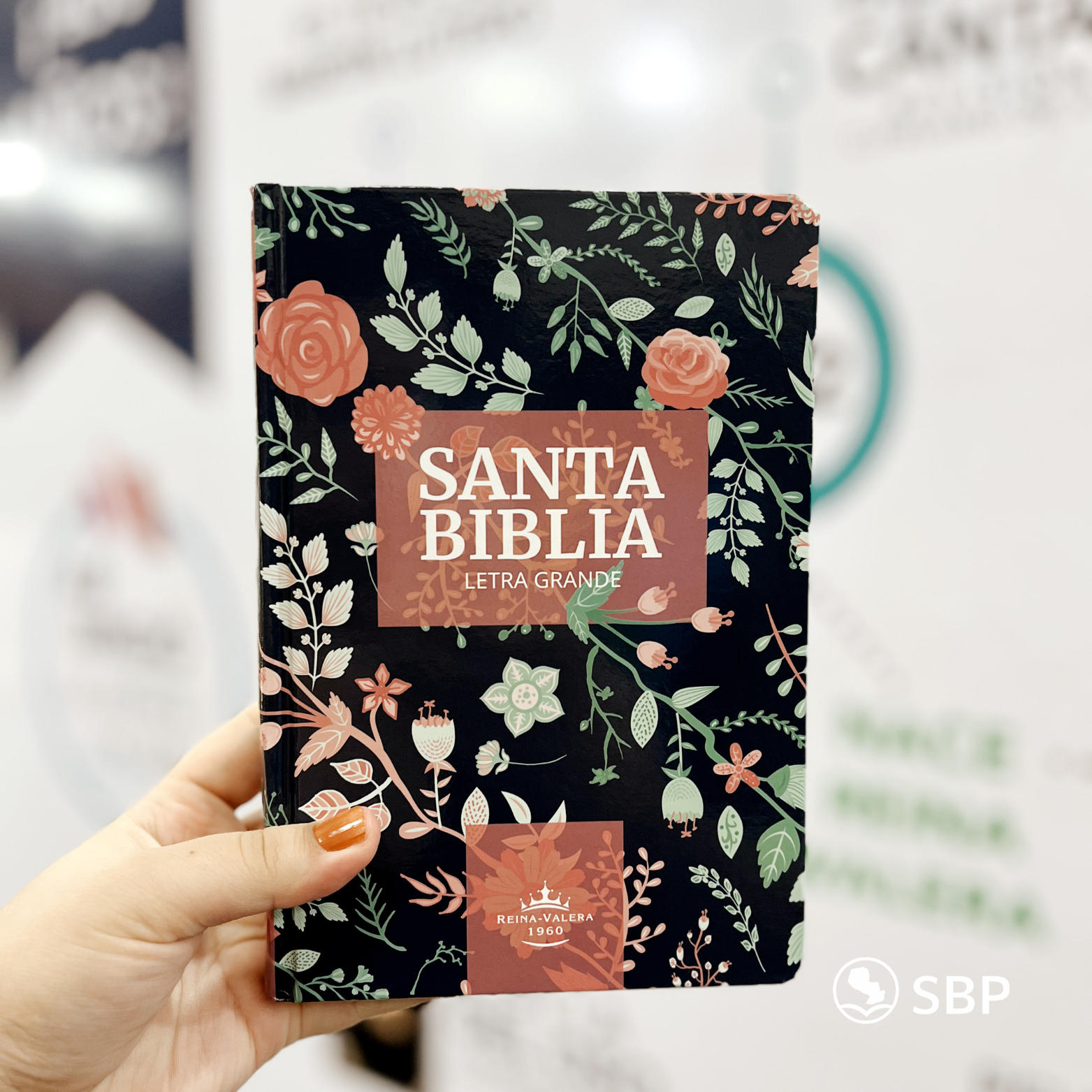 Biblia Reina Valera 1960 – Tapa Dura Floral Letra Grande
