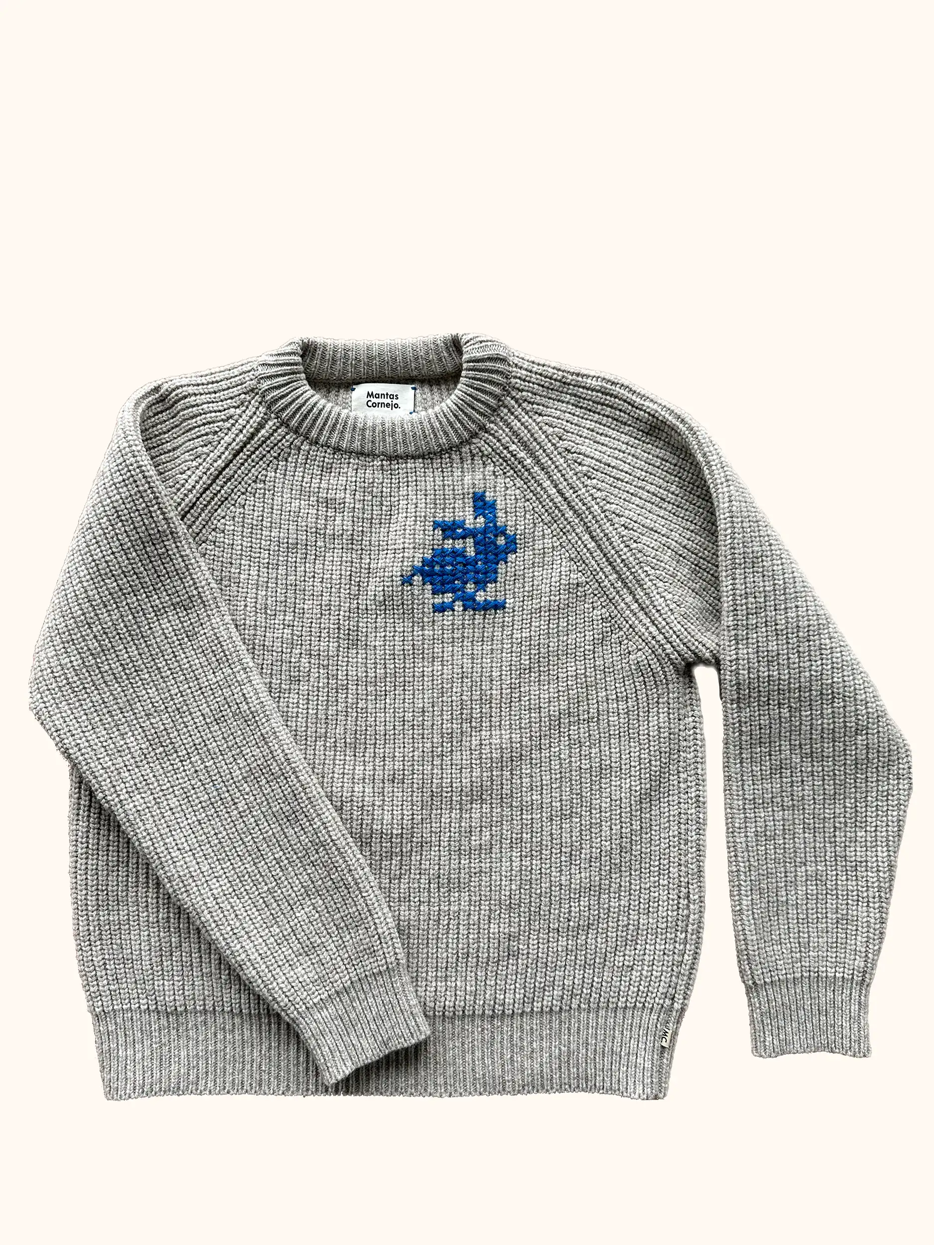 MERINO WOOL SWEATER UNISEX DUNE