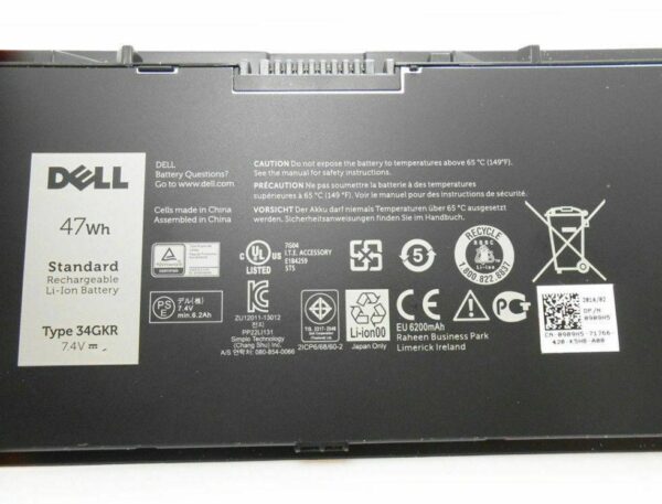 DELL Latitude E7450 47Whr 4 Cell Battery (5K1GW)
