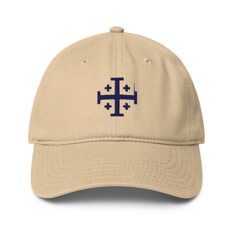 Crusader Dad Cap - Khaki