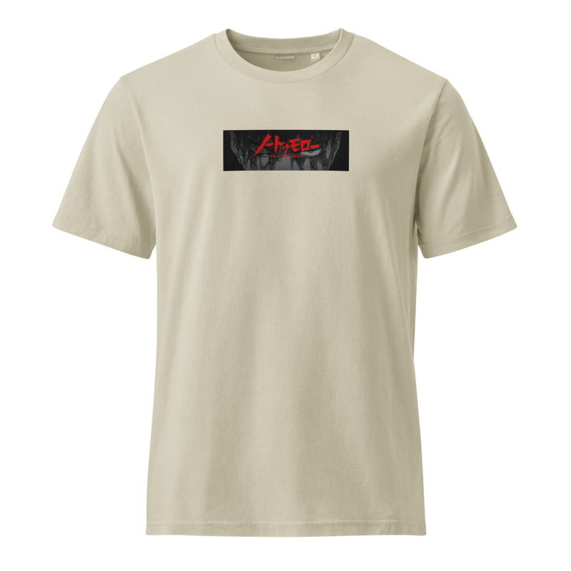 Struggler Tee - Stone