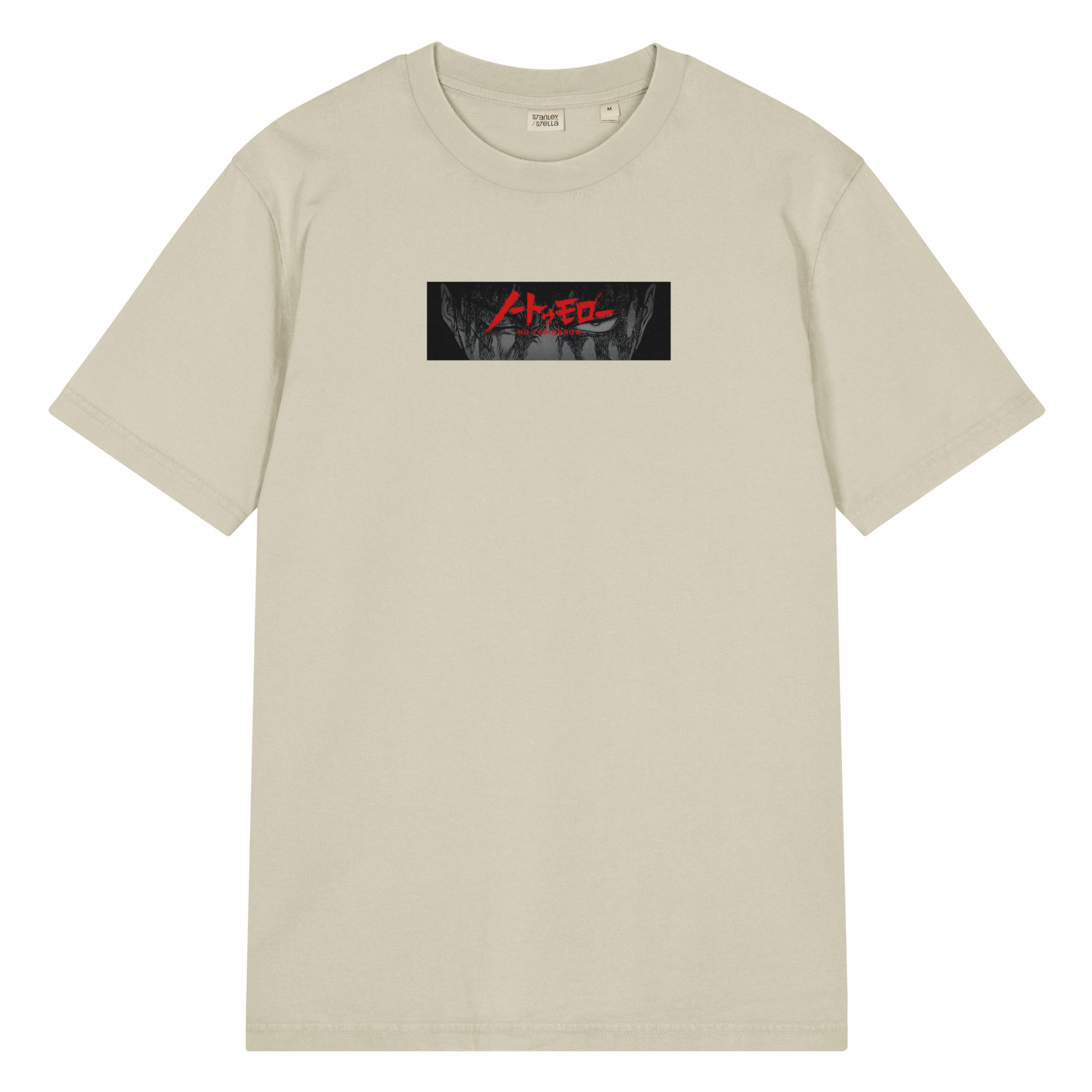 Struggler Tee - Stone