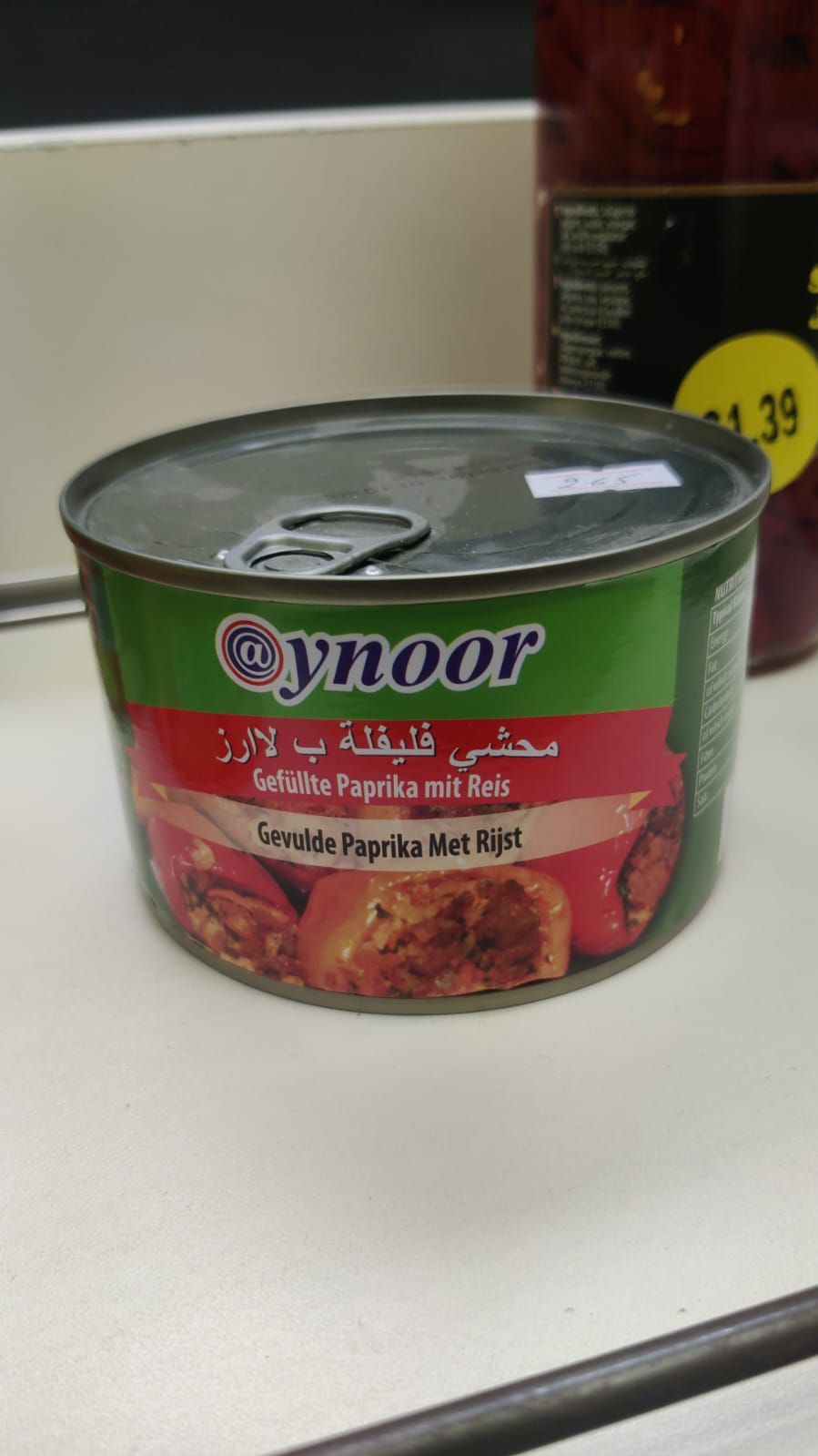 Canned stuffed peppers with rice