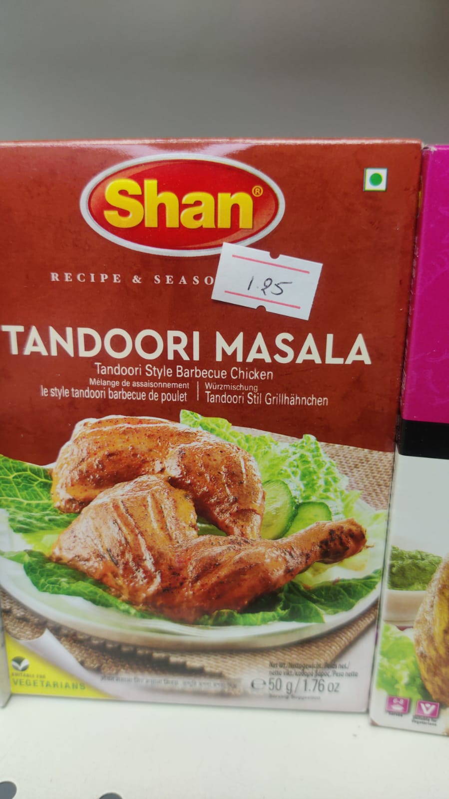 Tandoori Masala