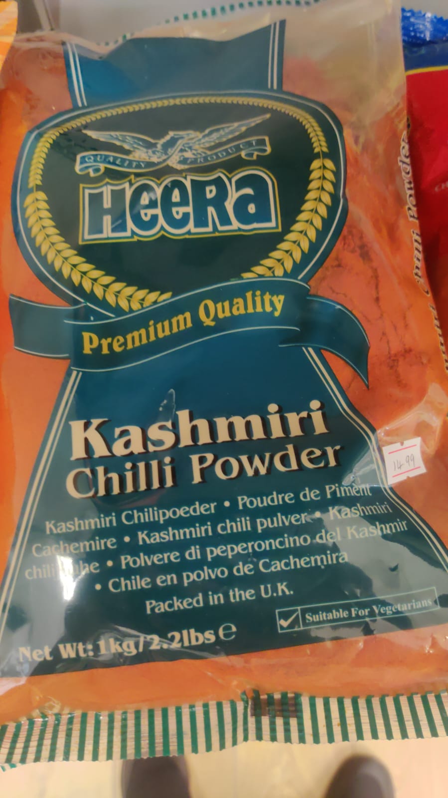 Heera Kashmiri Chilli Powder