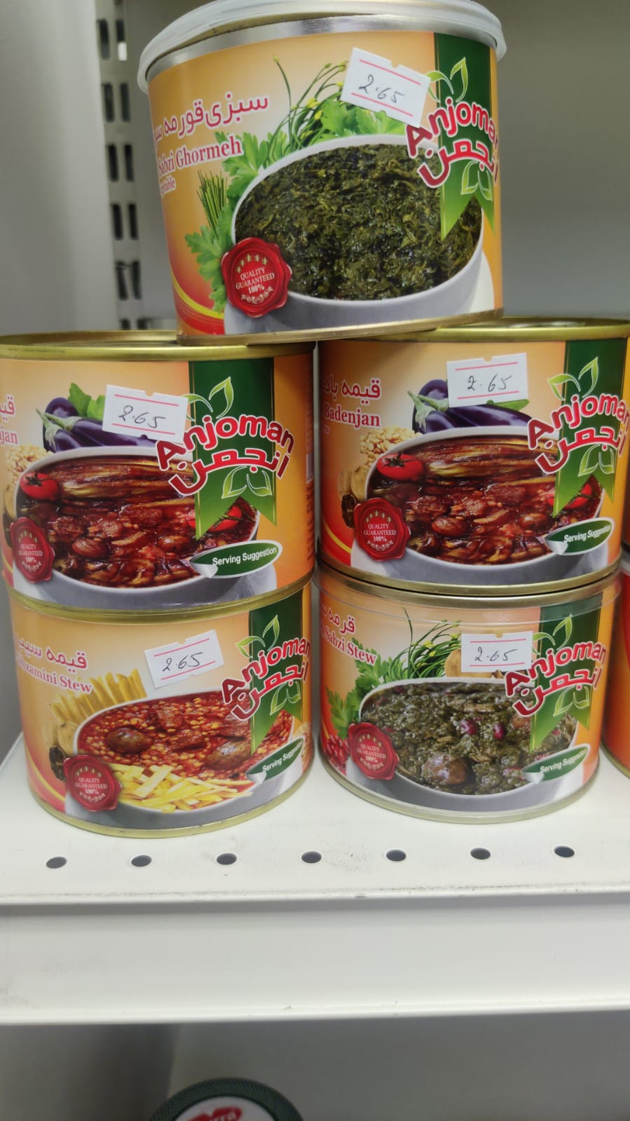 Canned persian stews