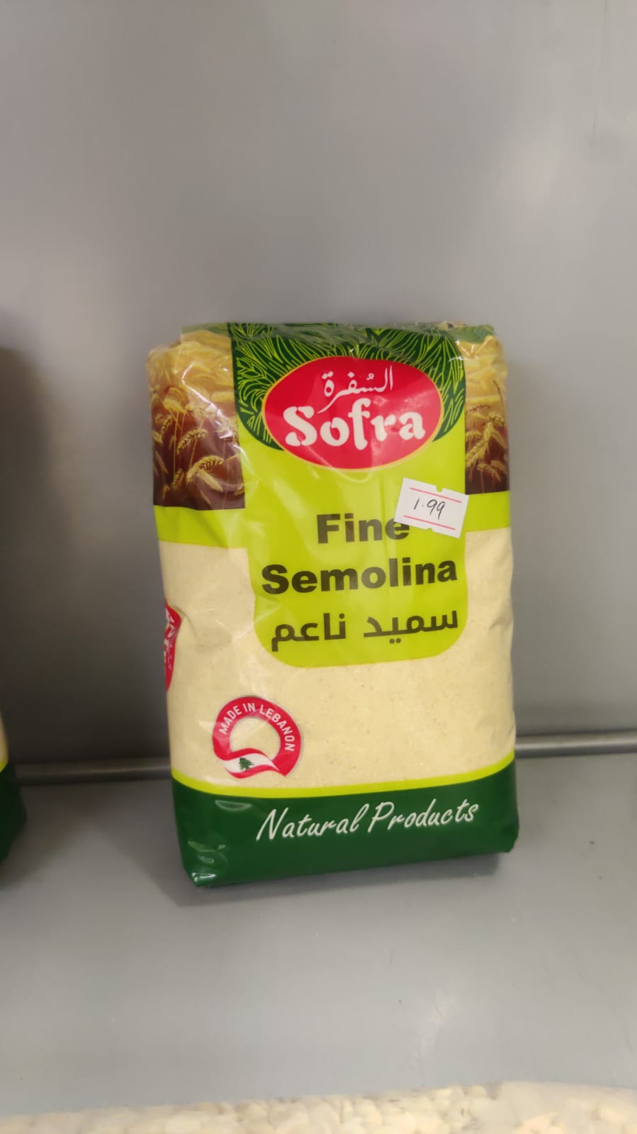 Fine Semolina