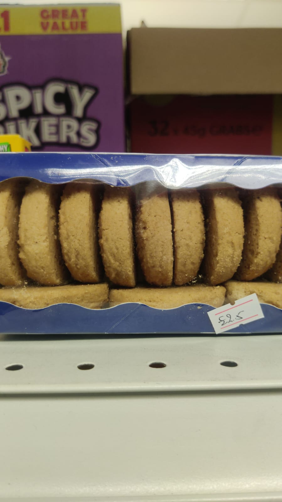 Pack of biscuits