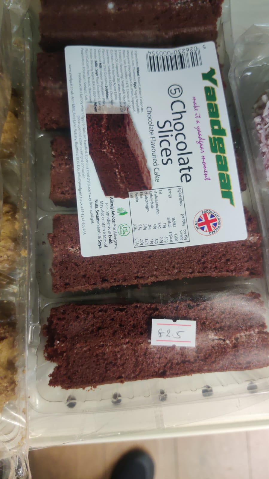 Yaadgaar chocolate slices