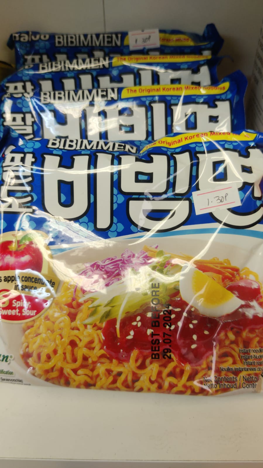 Bibimmen Korean Mixed Noodles
