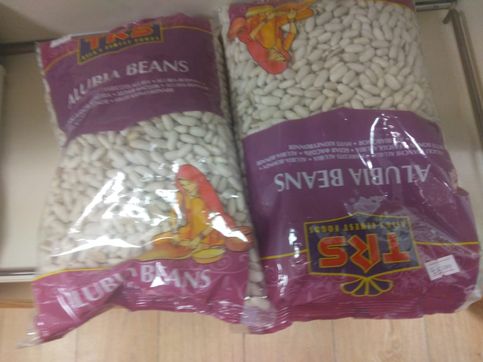 Alubia Beans