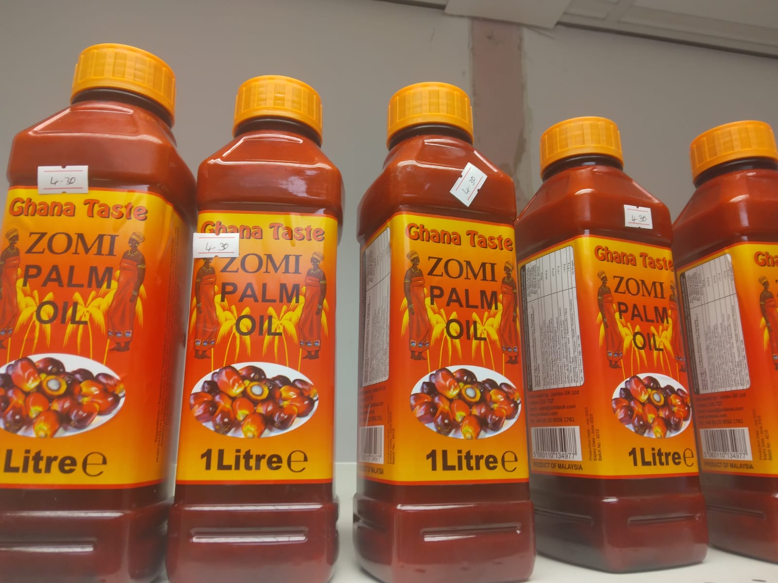 Ghana Taste Zomi Palm Oil