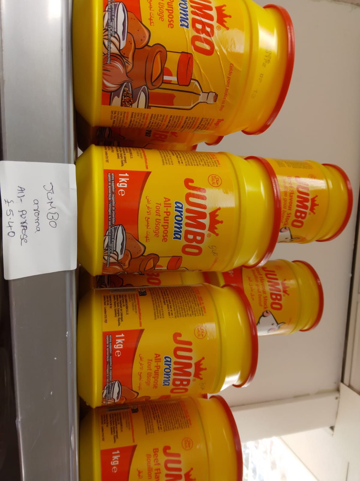 Jumbo All Purpose Seasoning