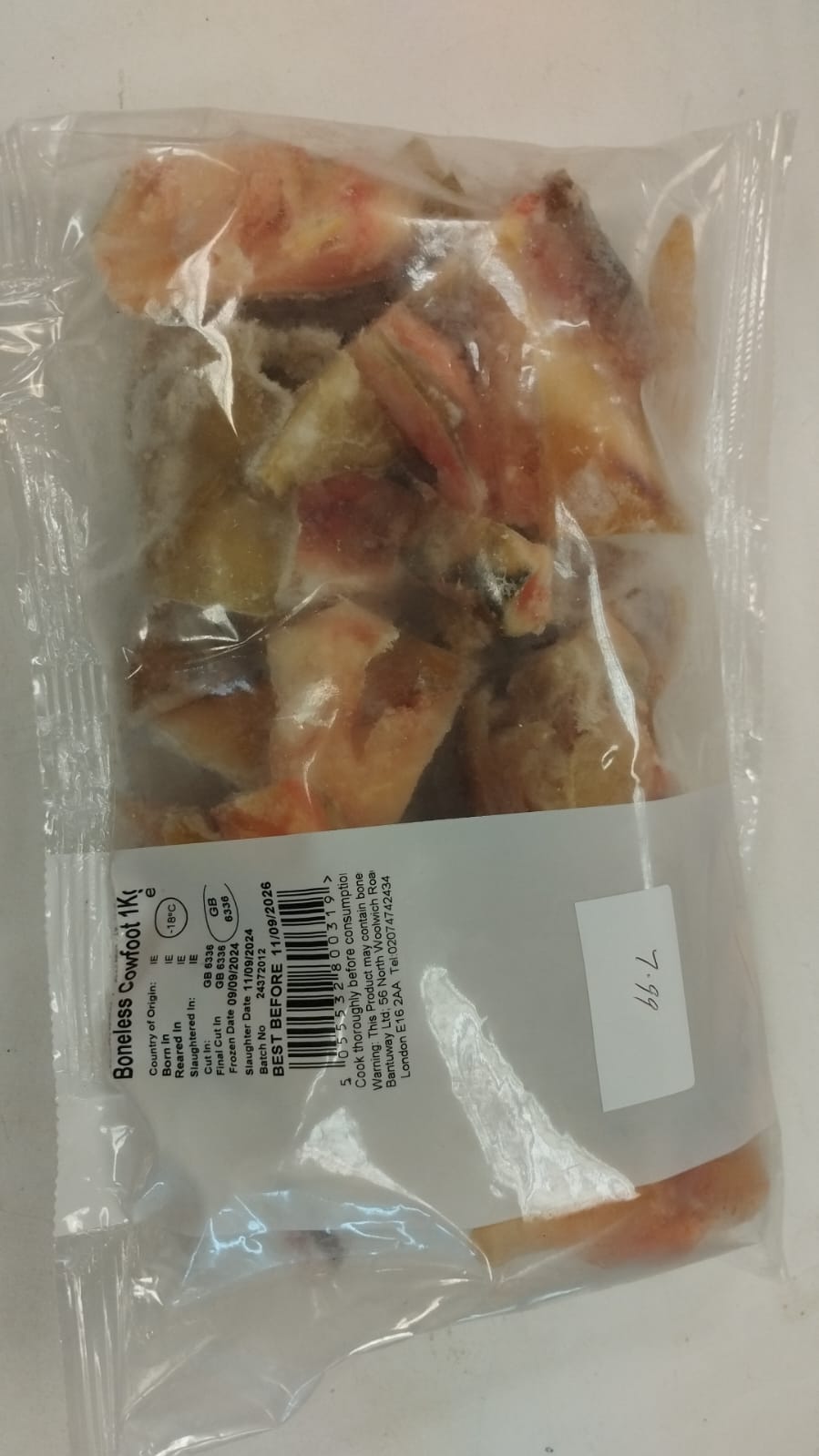 Frozen Boneless Cow Foot