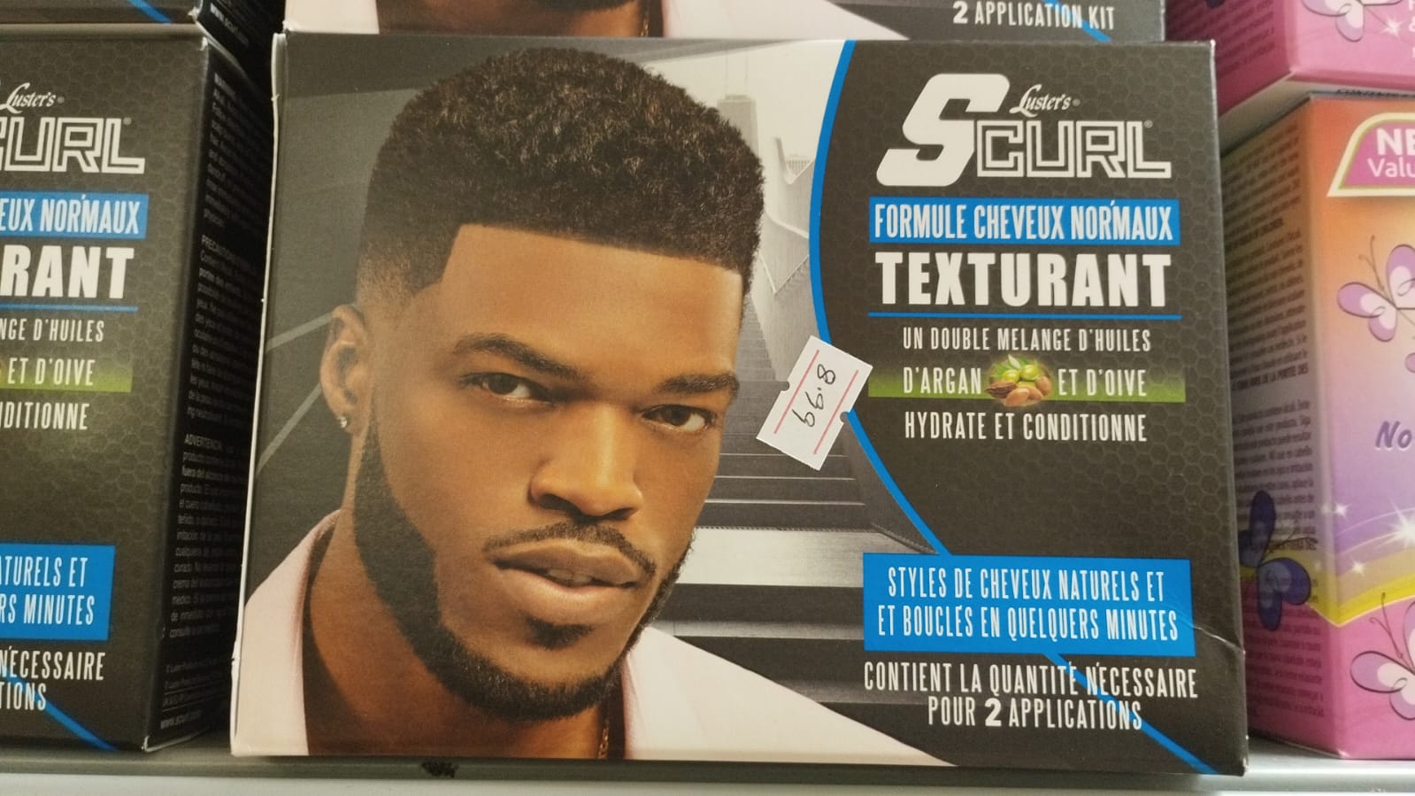 Luster's S-Curl Texturizer