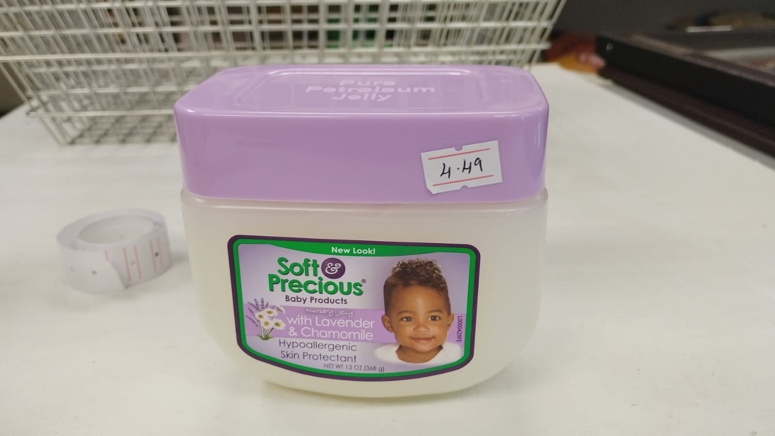 Soft & Precious Baby Products