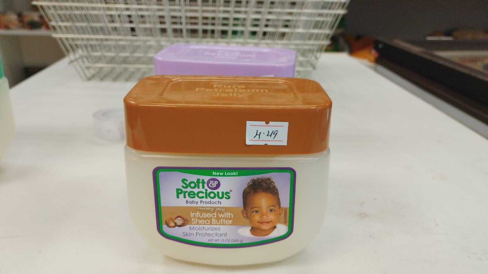 Soft & Precious Baby Products