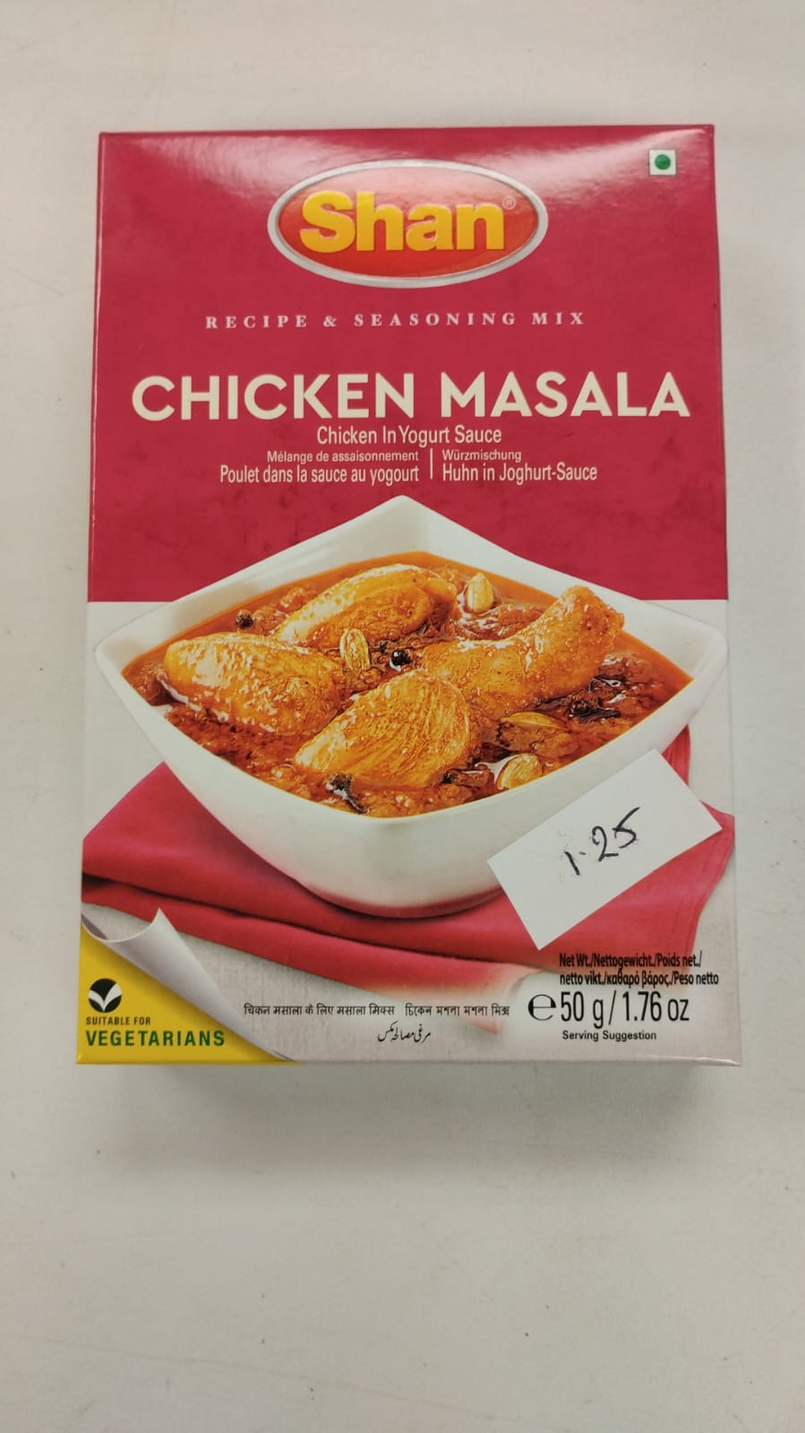 Shan Chicken Masala