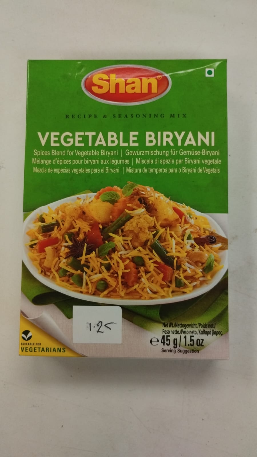 Shan Vegetable Biryani