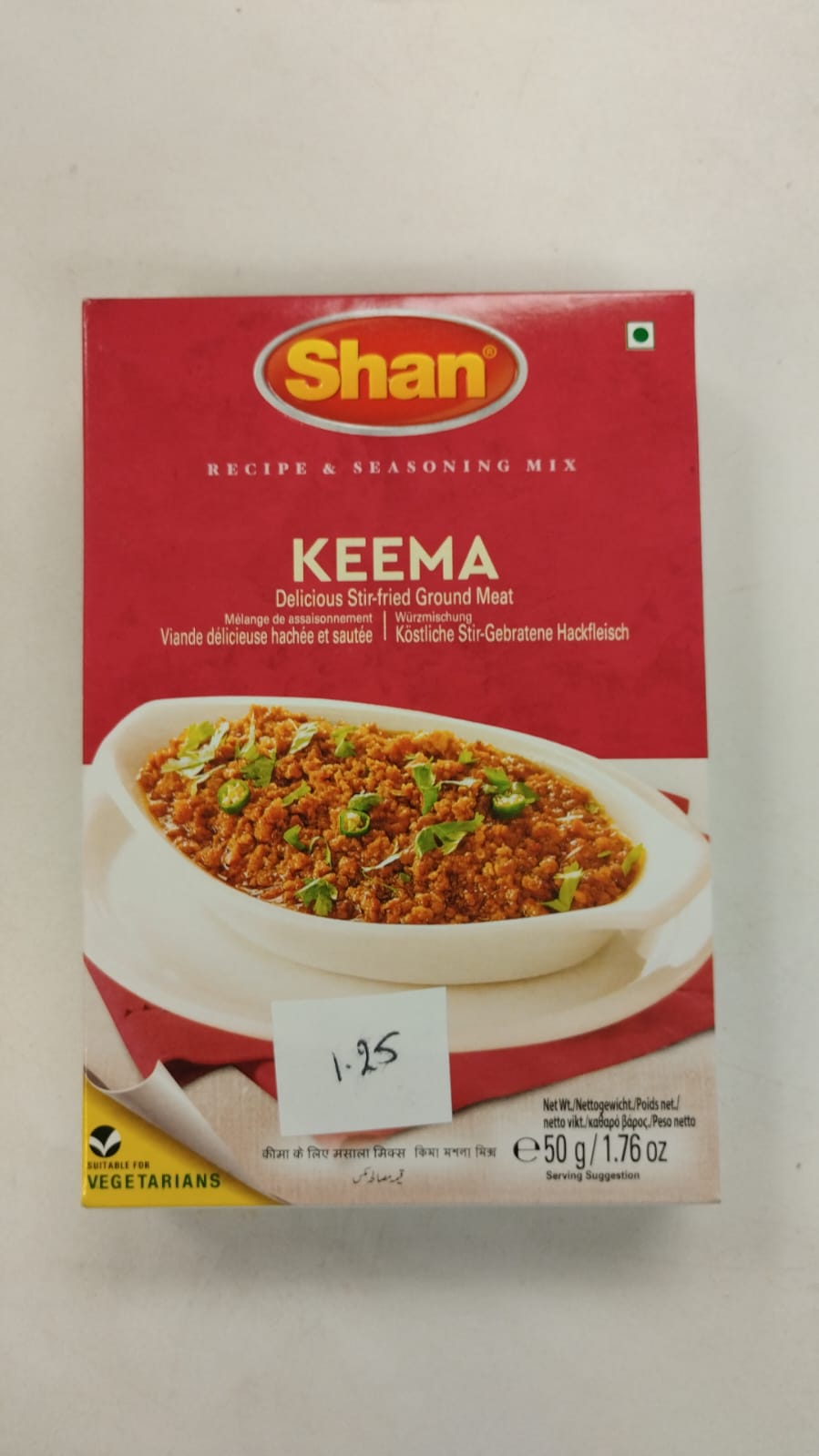 Shan Keema Spice Mix