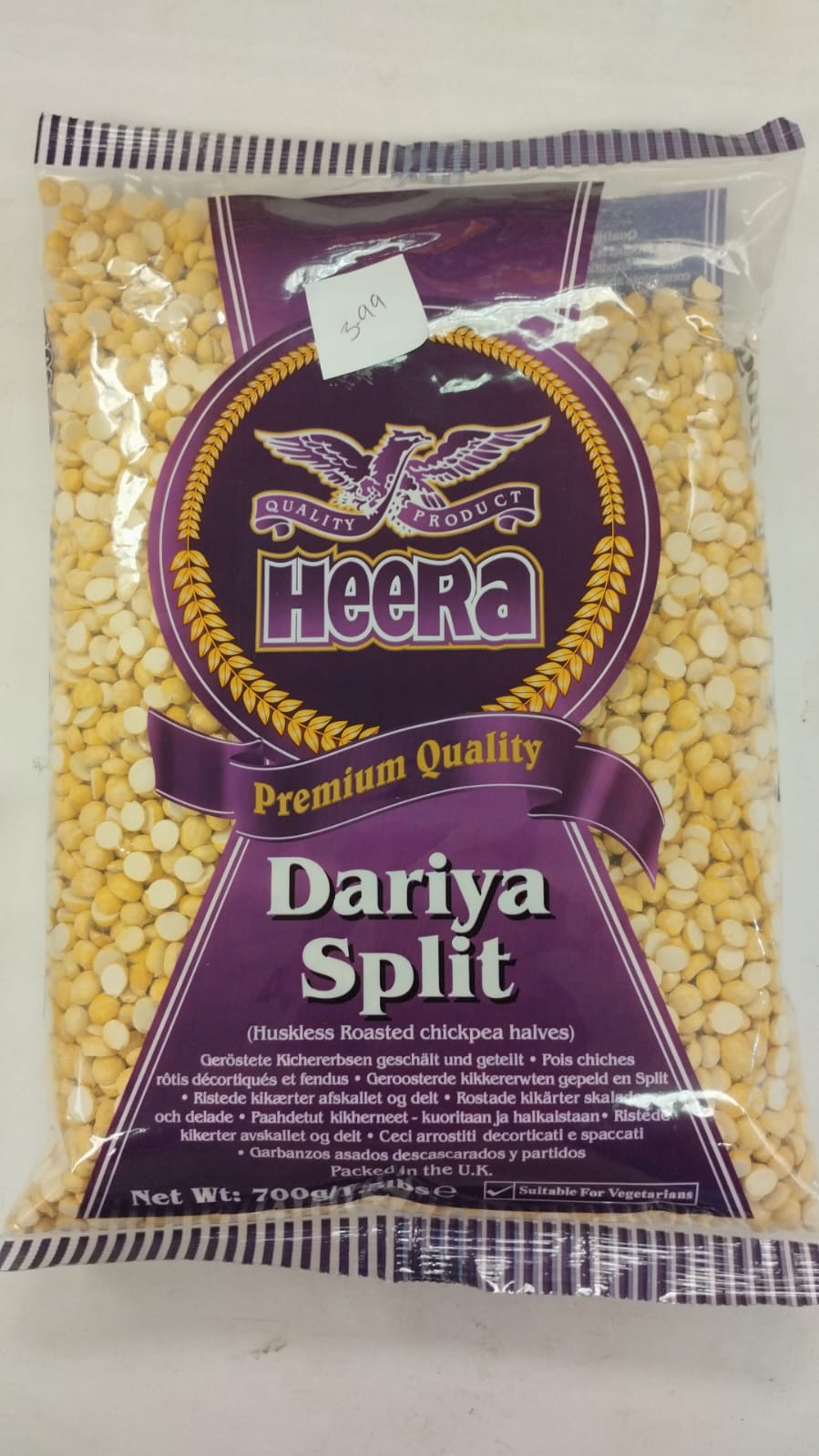 Heera Dariya Split