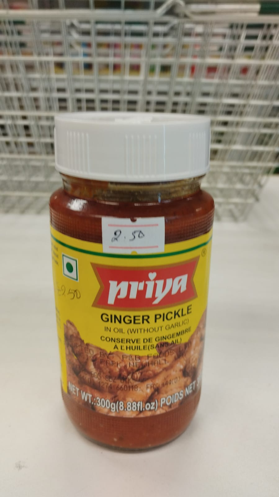 Priya Ginger Pickle