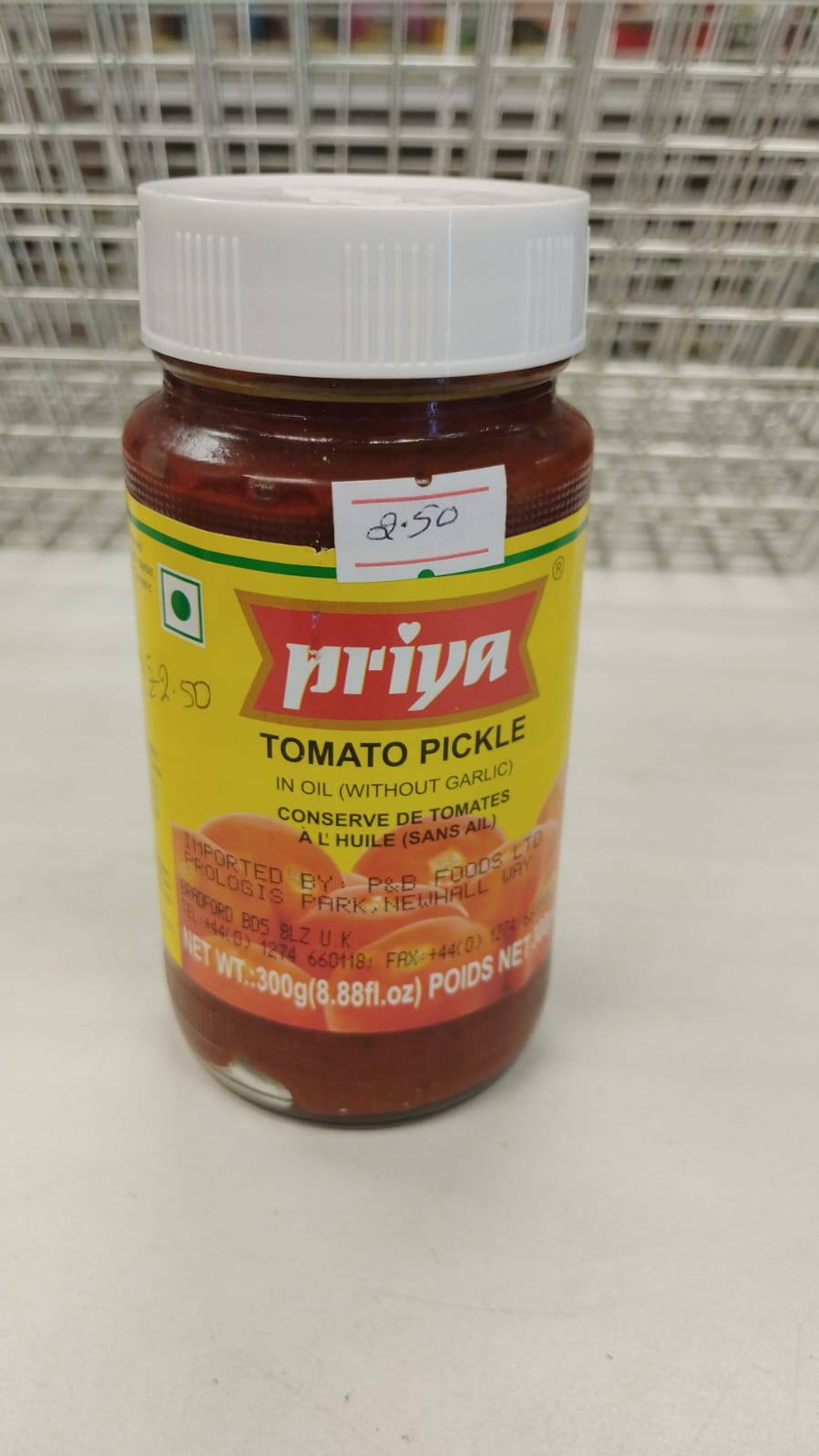 Priya Tomato Pickle