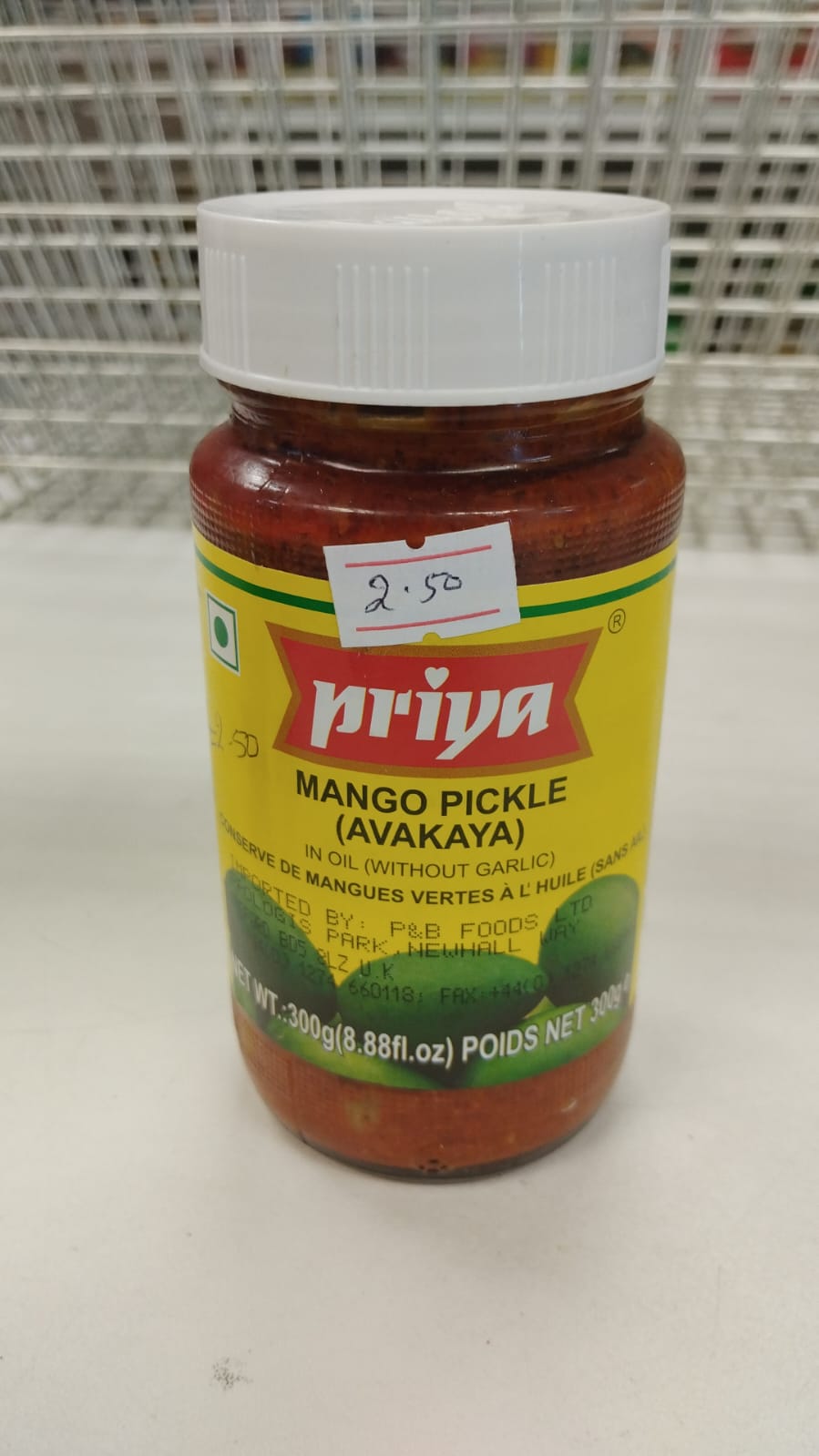 Priya Mango Pickle (Avakaya)